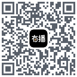 有播 QRcode