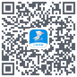 啄木鸟工程师 QR-код для загрузки