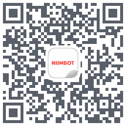 NIIMBOT的下載二維碼