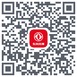 东风风神 QR-код для загрузки
