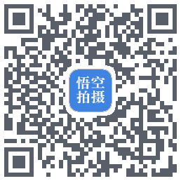 悟空拍摄kod QR do pobrania