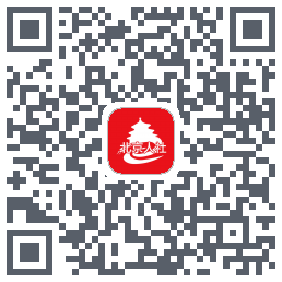 北京人社du code QR de téléchargement