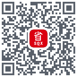 省钱兄的下载二维码