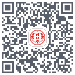 同仁堂中医的下载二维码
