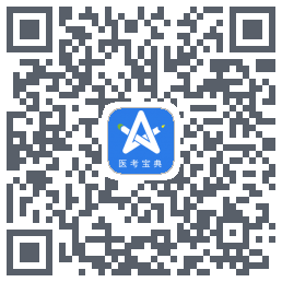 星题库のダウンロードQRコード