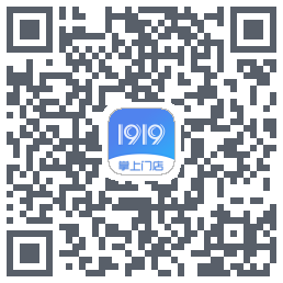 1919掌上门店código QR de descarga de