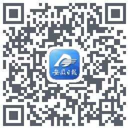 安徽日报kod QR do pobrania