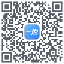一拍即传código QR de descarga de