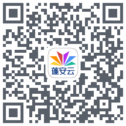 蓬安云 QRcode