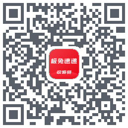 外场Pro的下載二維碼