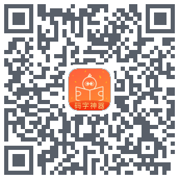 橙瓜 QRcode