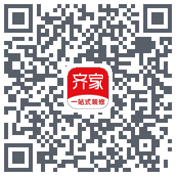 齐家装修Beta QRcode