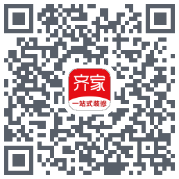 齐家的下載二維碼