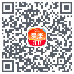 爱康约体检查报告codice QR per il download