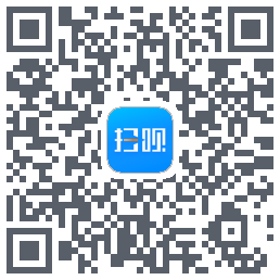 扫呗código QR de descarga de