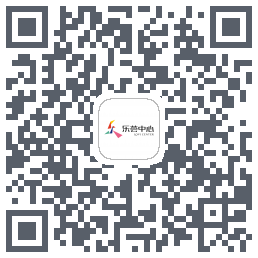 乐荟中心Download QR-Code