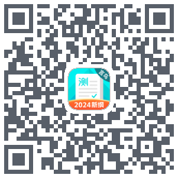 普通话测试 QRcode