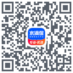 水滴保 QRcode
