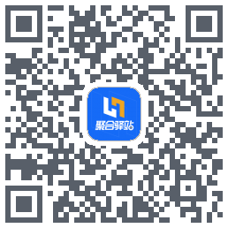 聚合驿站的下载二维码