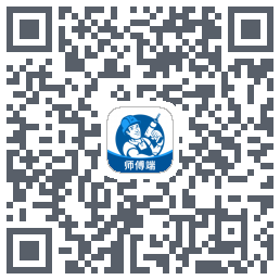 左右手师傅端รหัส QR สำหรับดาวน์โหลด