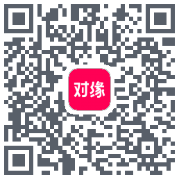 对缘 QRcode