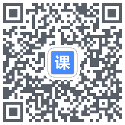 好好好课表的下载二维码
