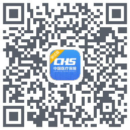 国家医保服务平台du code QR de téléchargement