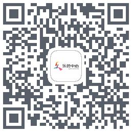 乐荟中心 QRcode
