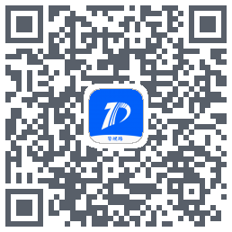 同达快送-管理端的下載二維碼