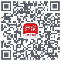 齐家的下載二維碼