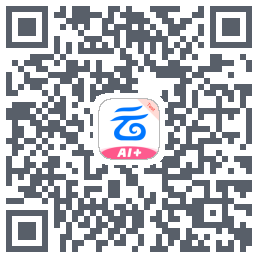 中国移动云盘的下載二維碼