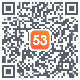 53伴学开发版 QRcode