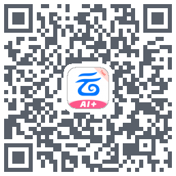 中国移动云盘kod QR do pobrania