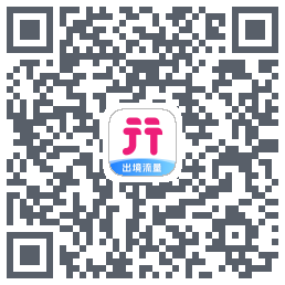 无忧行的下載二維碼