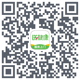 送健康的下載二維碼