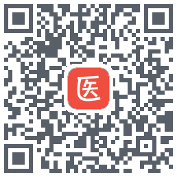 医考帮的下載二維碼