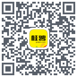 桂聘 QRcode