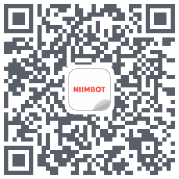 NIIMBOT的下载二维码