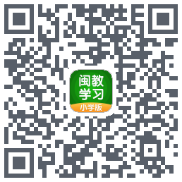 闽教学习du code QR de téléchargement