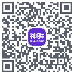 神眸 QRcode