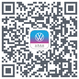 上汽大众 QRcode