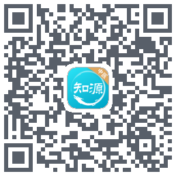 知源中医código QR de descarga de