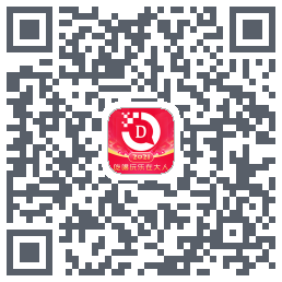 大人código QR de descarga de