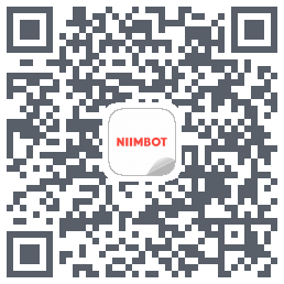 NIIMBOT的下载二维码