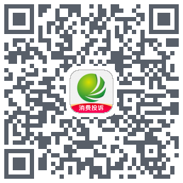 消费保的下載二維碼