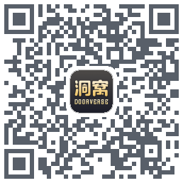 洞窝のダウンロードQRコード