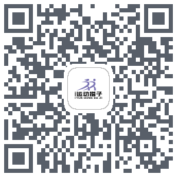 i运动搭子的下載二維碼