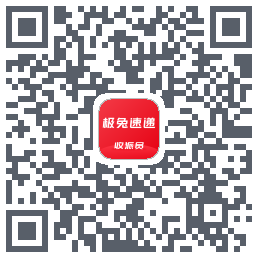 外场Procodice QR per il download