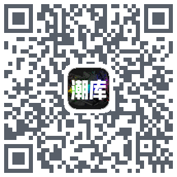 潮库 QRcode