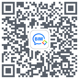 BIM快看のダウンロードQRコード